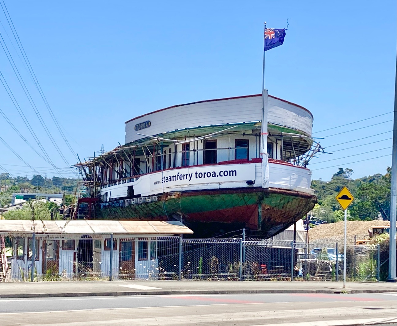 A view of the Toroa from the street as it sits in dry dock in Auckland NZ. 